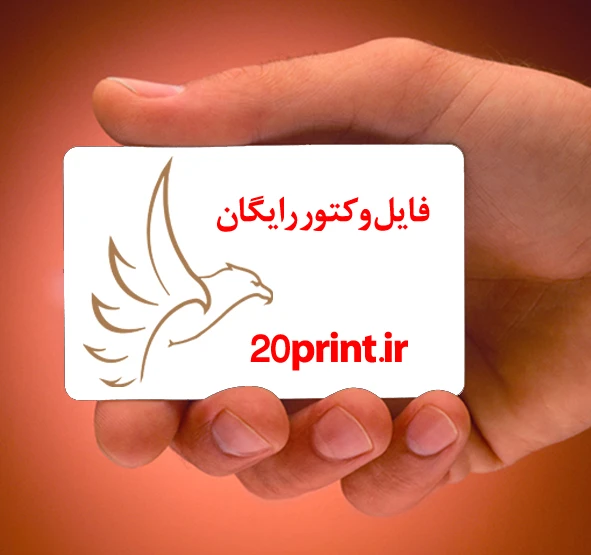 لوگو