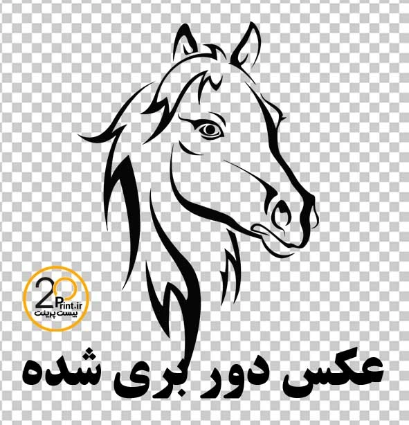 لوگوی اسب