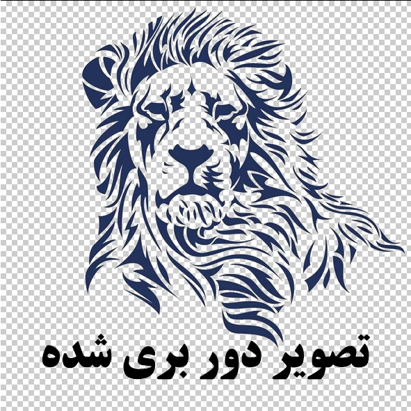 لوگوی شیر png