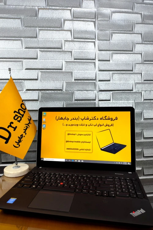 لپ تاپ Lenovo مدل E540 لمسی حافظه 512 SSd رم 16