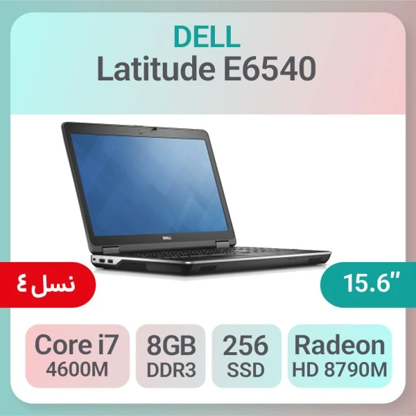لپ تاپ دل مدل E6540 i7استوک