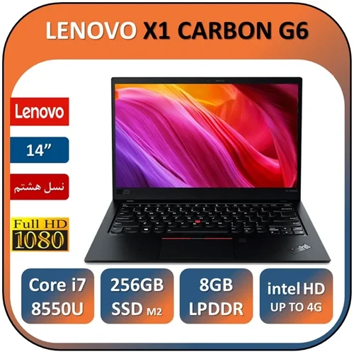 لپ تاپ لنوو استوک مدل LENOVO THINKPAD X1 CARBON G6 /Core i7 8550U/8GB LPDDR3/256GB SSD