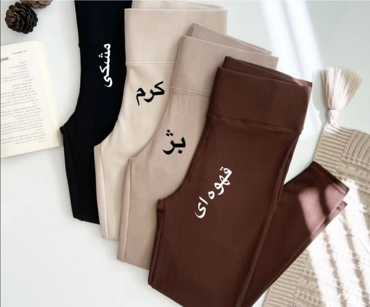 لگ کبریتی کمر سه سانتی کد ۱۱۱