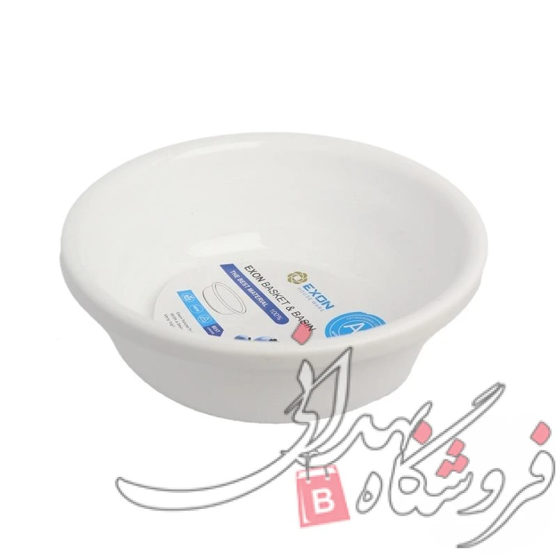 لگن هانا اکسون سایز 2