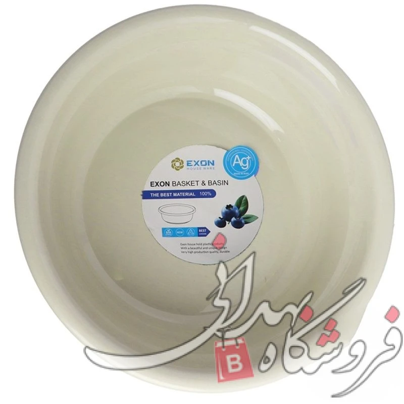 لگن هانا اکسون سایز 5