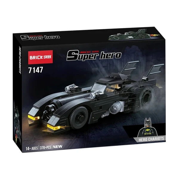 لگو بتموبیل سوپر هیرو LEGOBrick Super Heroes مدل 7147