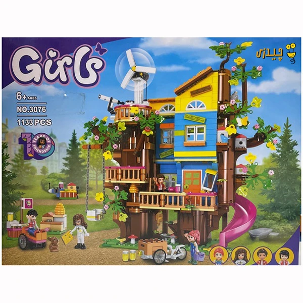 لگو دخترانه GIRLS تعداد 1133 قطعه کد 3076