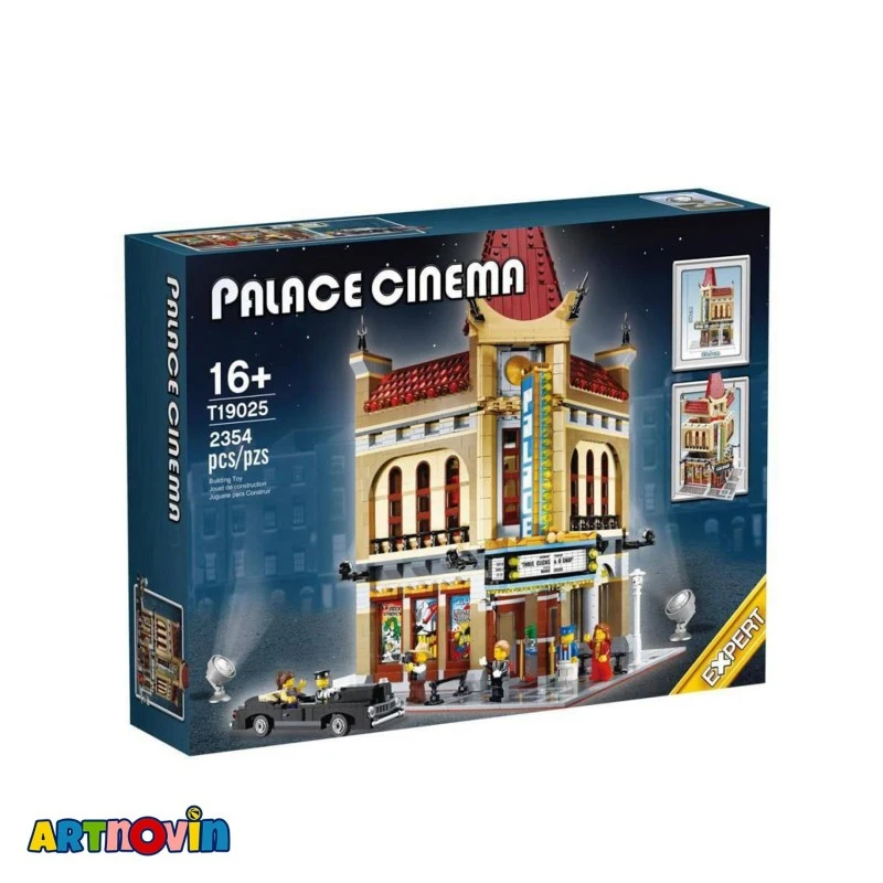 لگو ساختمان سینما 2354 قطعه آیتم 19025