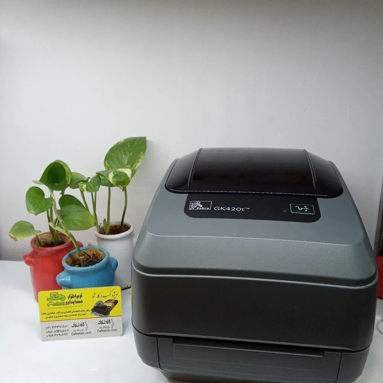 لیبل پرینتر زبرا Zebra GK430t استوک