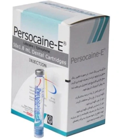 لیدوکائین 2% داروپخش⁰