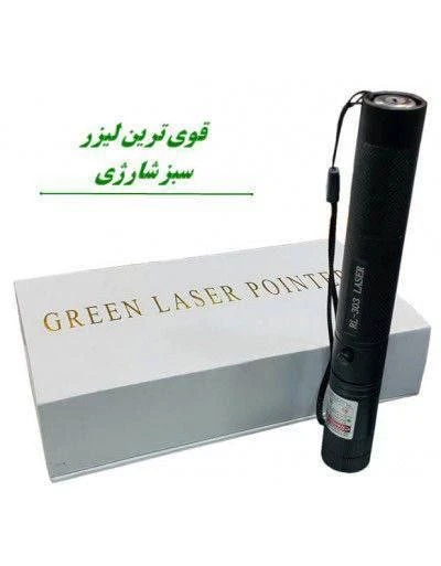 لیزر پوینتر سبز شارژی با برد 5 کیلومتر مدل yf-laser 303