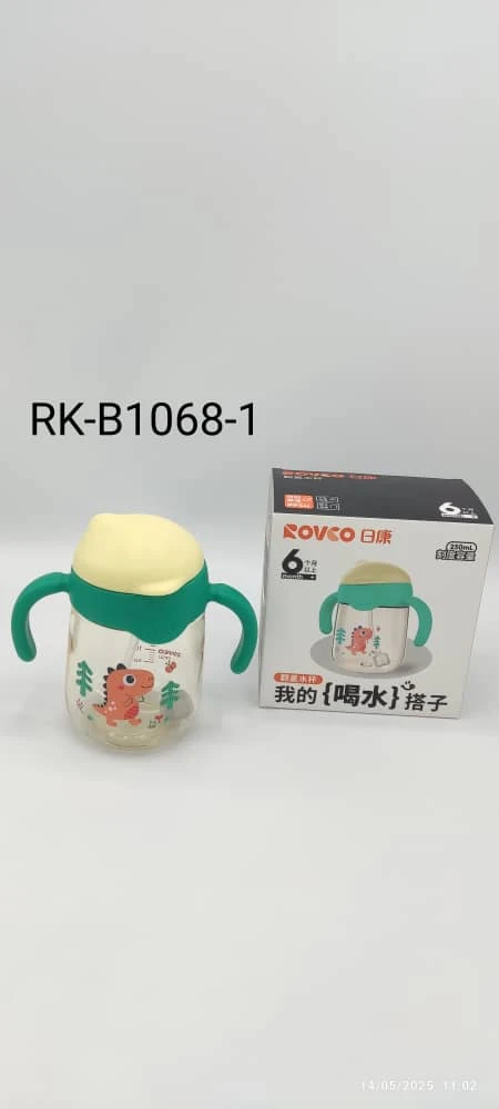 لیوان آبمیوه خوری نی دار 250 میل رووکو سبز Rovco کد B1068-1