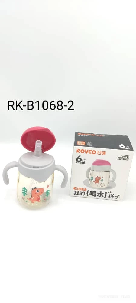لیوان آبمیوه خوری نی دار 250 میل رووکو صورتی Rovco کد B1068-2