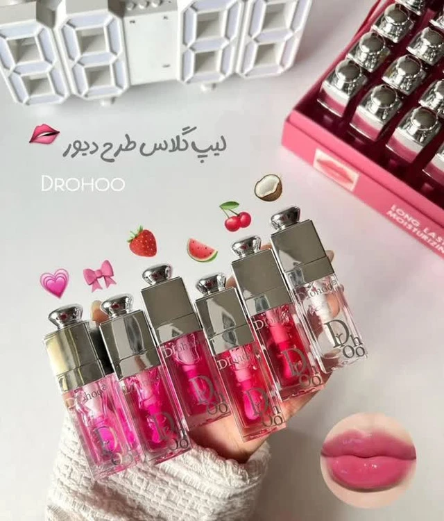 لیپ گلاس طرح دیور برند drohoo