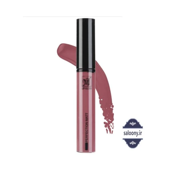 لیپ گلاس مات مای شماره 3 – PERFECTION MATT LIP GLOSS 03