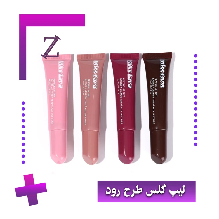لیپ گلس طرح رود