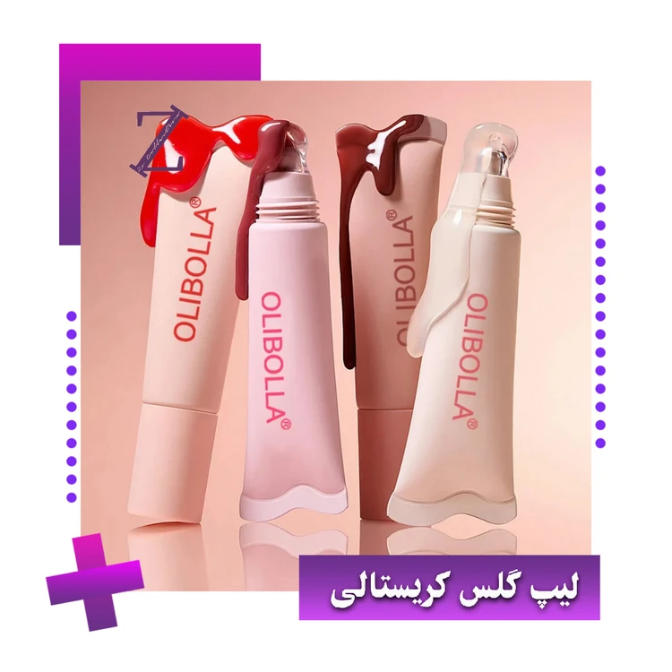 لیپ گلس کریستالی