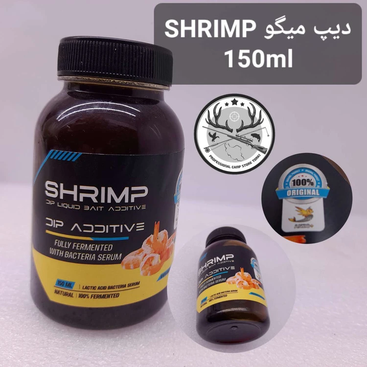 لیکویید ماهیگیری دیپها مکملها روغنها آنزوپلاس
