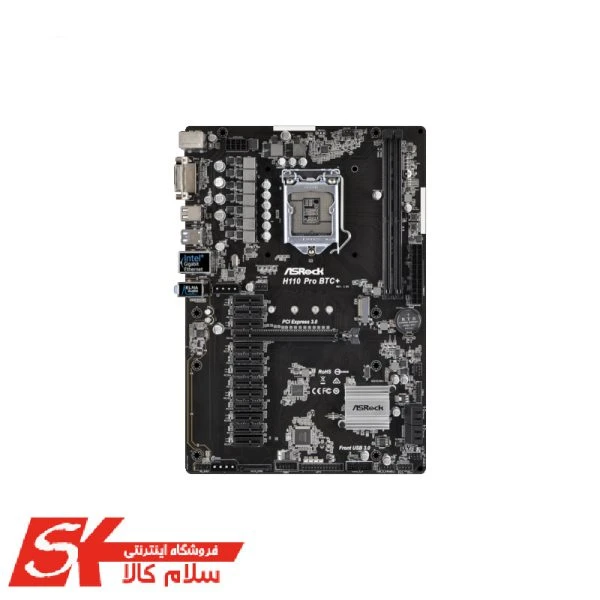 مادربرد ازراک مدل H110PRO BTC PLUS