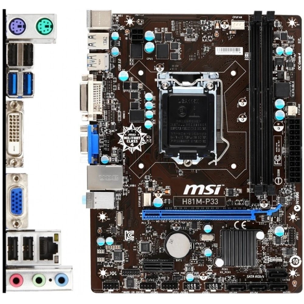 مادربرد ام اس آی MSI H81M-P33 LGA 1150 DDR3