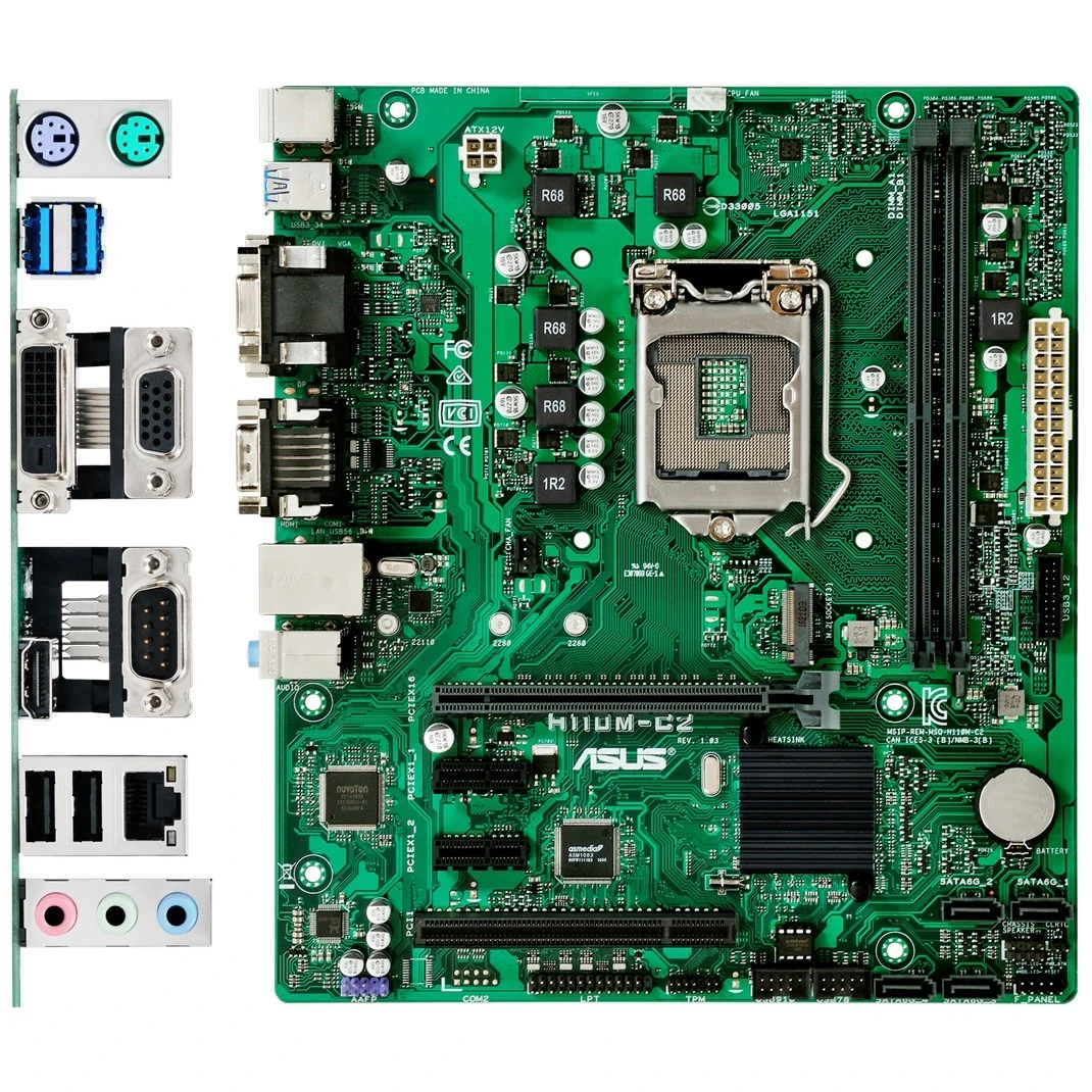مادربرد ایسوس ASUS H110M-C2 LGA 1151 DDR4