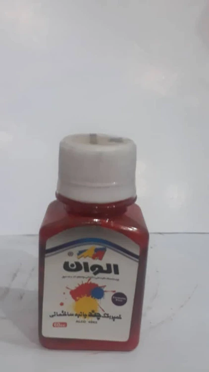 مادررنگ پایه اب الوان 250 گرم رنگ قرمز