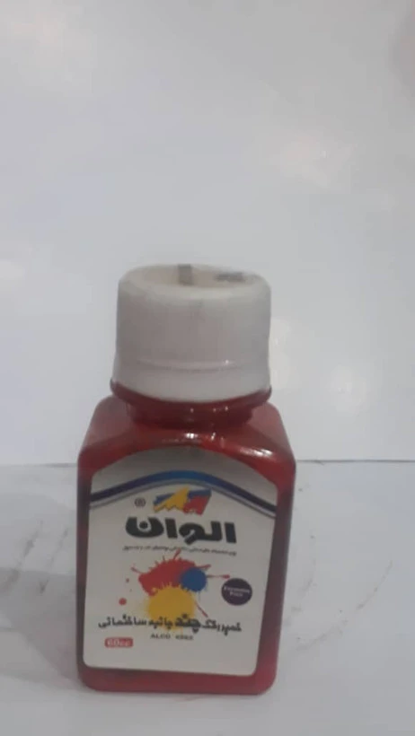 مادررنگ پایه اب الوان 250 گرم رنگ قرمز