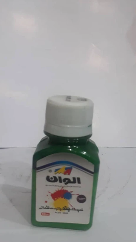 مادررنگ پایه اب ربعی الوان رنگ سبز