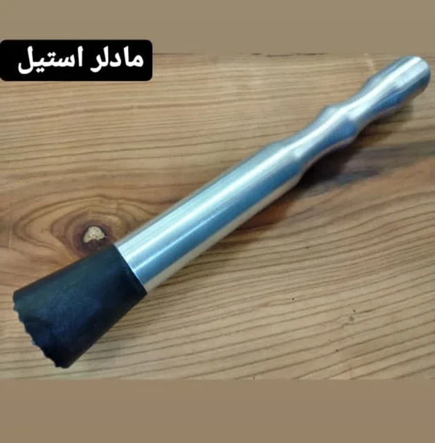 مادلر استیل