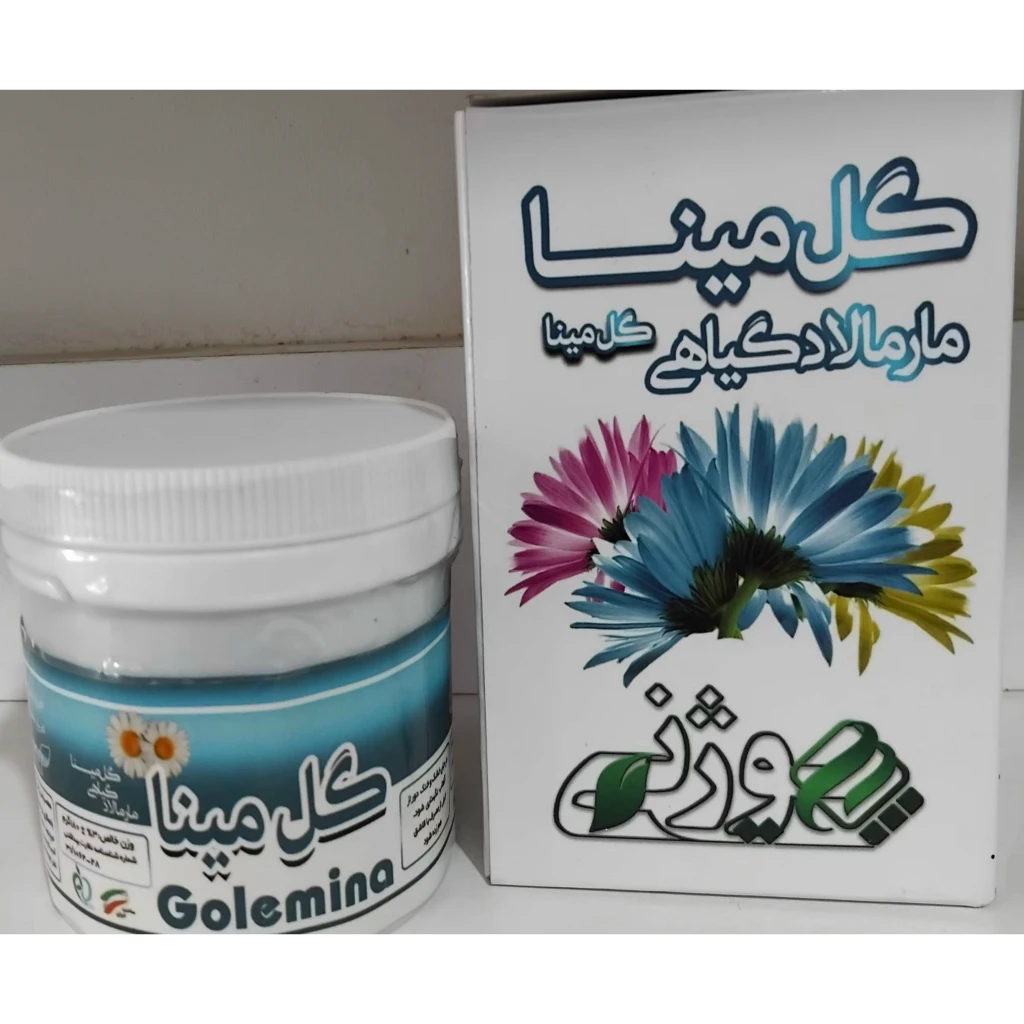 مارمالاگیاهی گل مینا