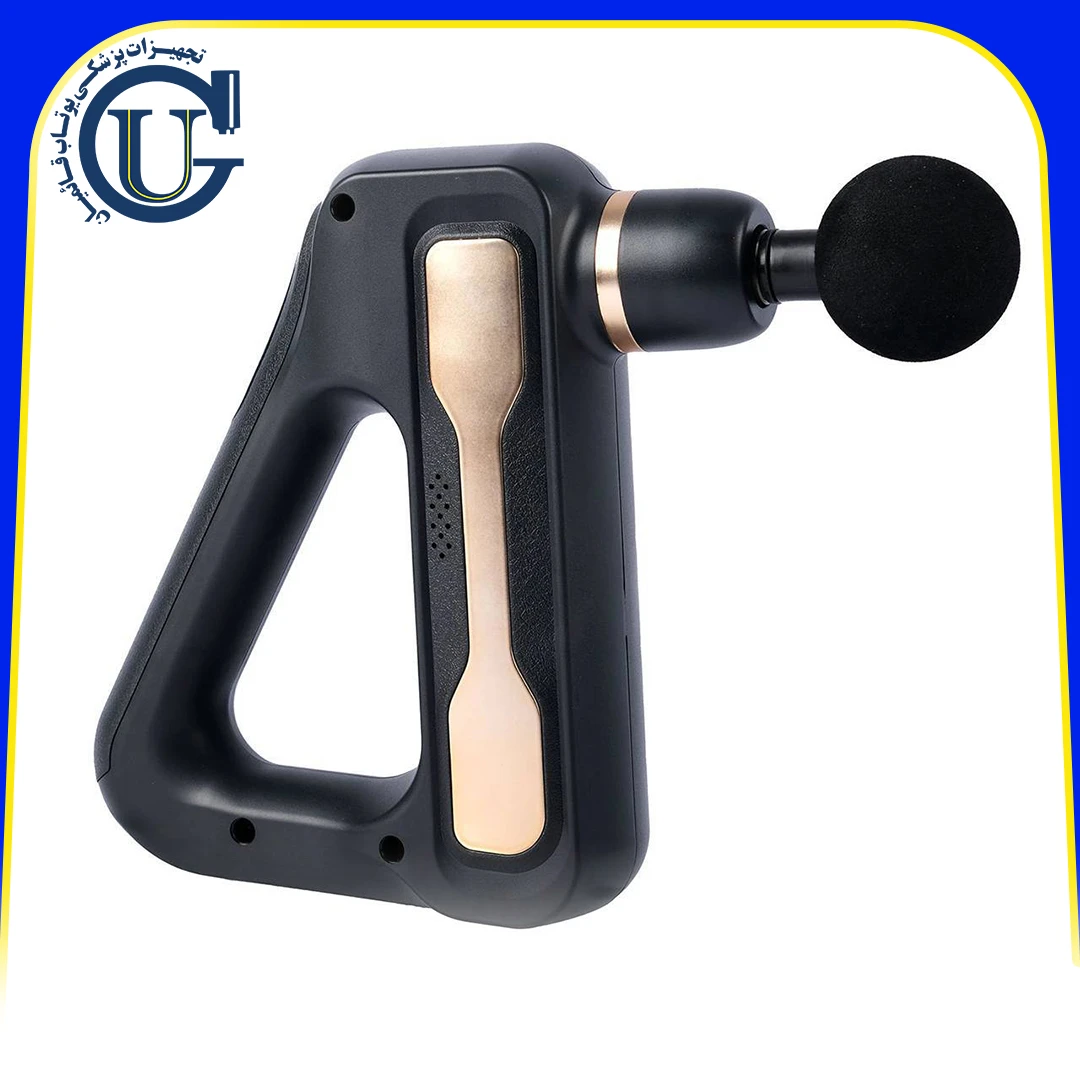 ماساژور Fascial Gun مدل HB-003