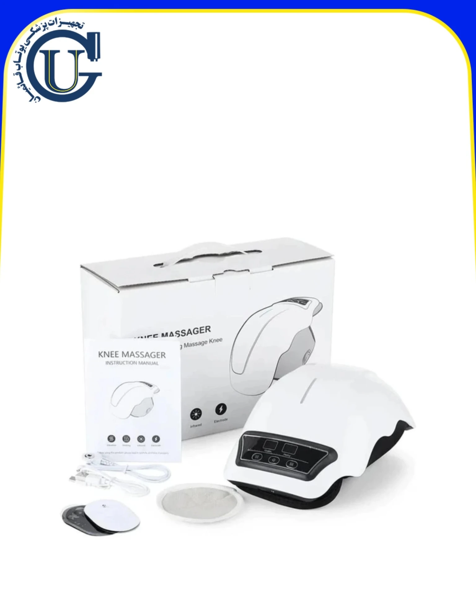 ماساژور برقی زانو مدل Hx-118