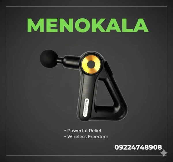 ماساژور برقی گان اصل مدل SL-8891 | ماساژور حرفه‌ای ضربه‌ای و حرکتی بدن