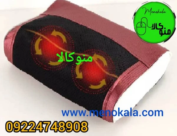 ماساژور برقی گردنی اصل | ماساژور گردن و شانه با گرما