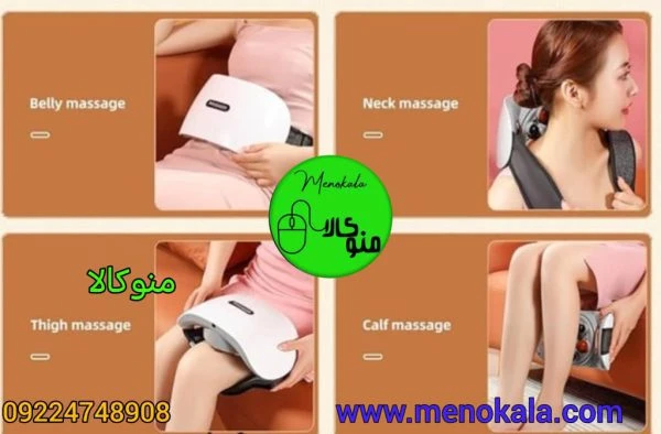 ماساژور رفع سلولیت شکم اصل هوشمند شارژی مدل Abdominal Massage