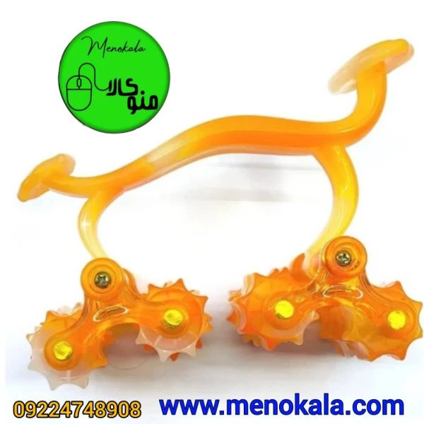 ماساژور رولی غلطکی دسته‌دار دستی اورجینال