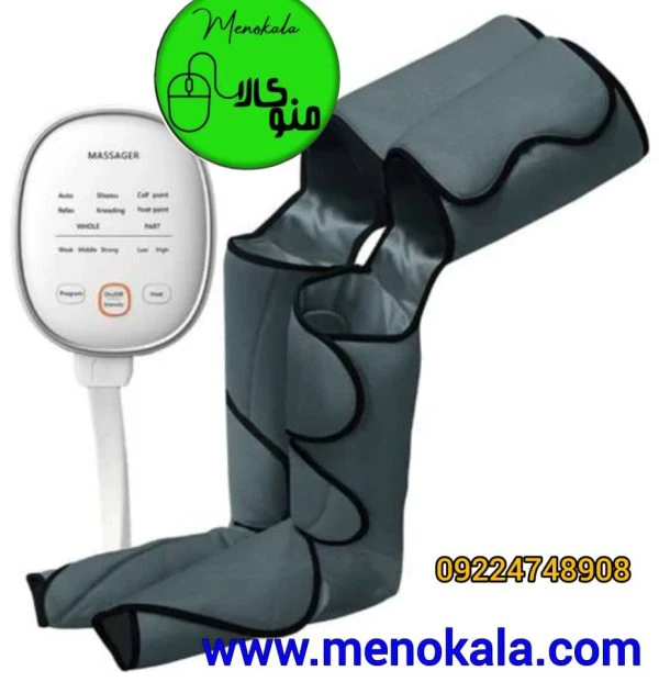 ماساژور زانو و ساق پا حرارتی برقی مدل KneePro اصل | گرمادهی