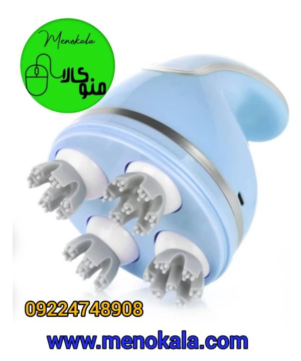 ماساژور سر و بدن شارژی اصل مدل HB-M01 با ۳ حالت ماساژ و باتری قابل شارژ
