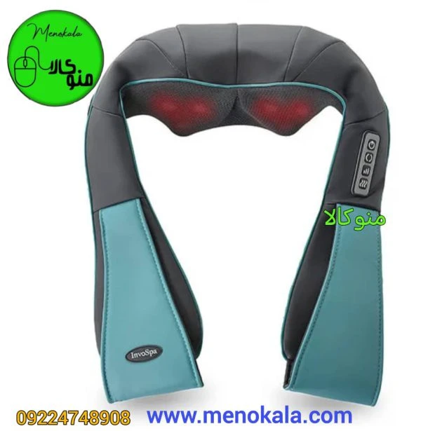 ماساژور شانه و گردن اینفواِسپا اصل مدل InvoSpa | ماساژ شیاتسو با گرمایش
