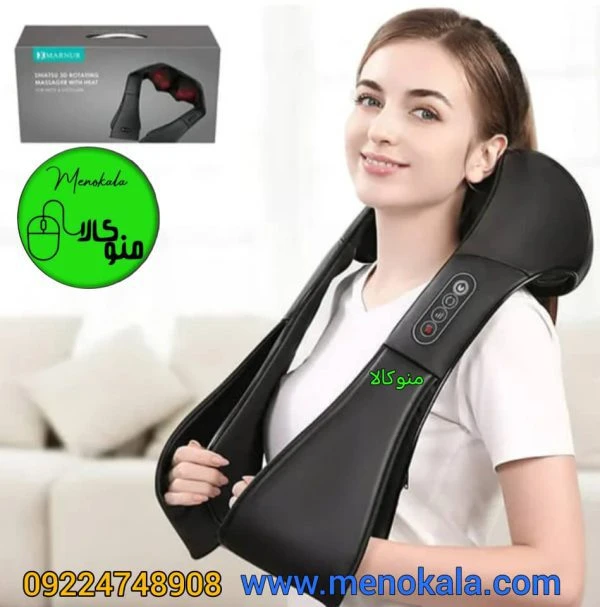 ماساژور شانه و گردن شیاتسو اصل CSM01 با ماساژ چرخشی و حرارتی