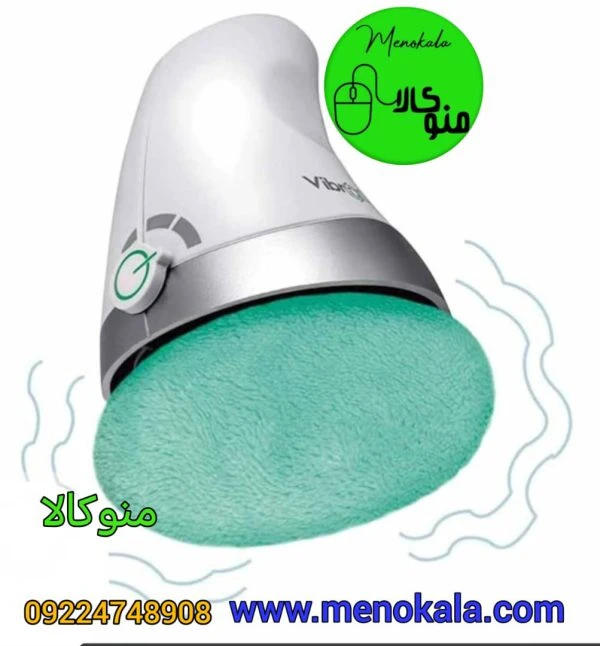 ماساژور فرم‌دهی و لاغری اصل بدن مدل Sculpt – ماساژور لاغری برقی