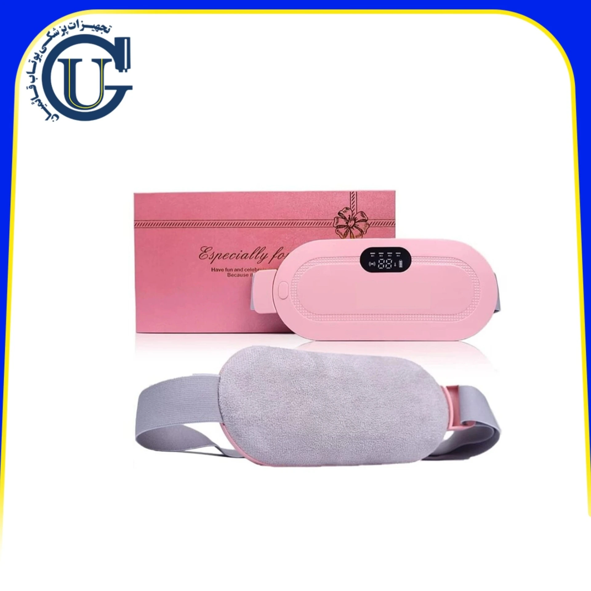 ماساژور قاعدگی Menstrual massager