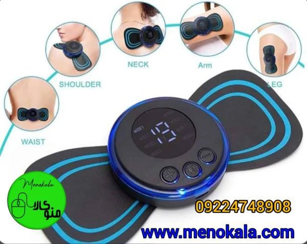 ماساژور و شبیه‌ساز ورزشی اصل سارژی + فوق سبک با قابلیت ماساژ