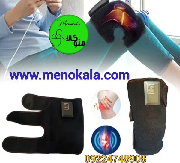 ماساژور چندمنظوره حرارتی اصل JC-22HX برای زانو، کتف و آرنج