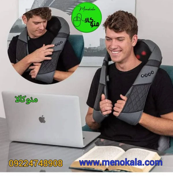 ماساژور گردن اصل شارژی MA-8821 | ماساژ شیاتسو با حرارت و قابل حمل