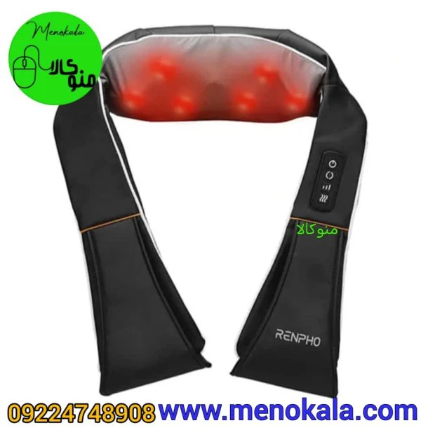 ماساژور گردن و شانه اصل RF-SNM060 با ماساژ شیاتسو و حرارت مادون قرمز