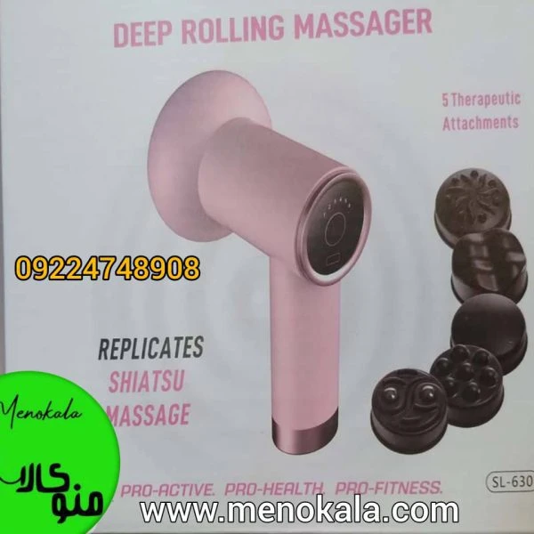 ماساژور ۵کله شارژی اصل Dolphin – ماساژور حرفه‌ای دستی