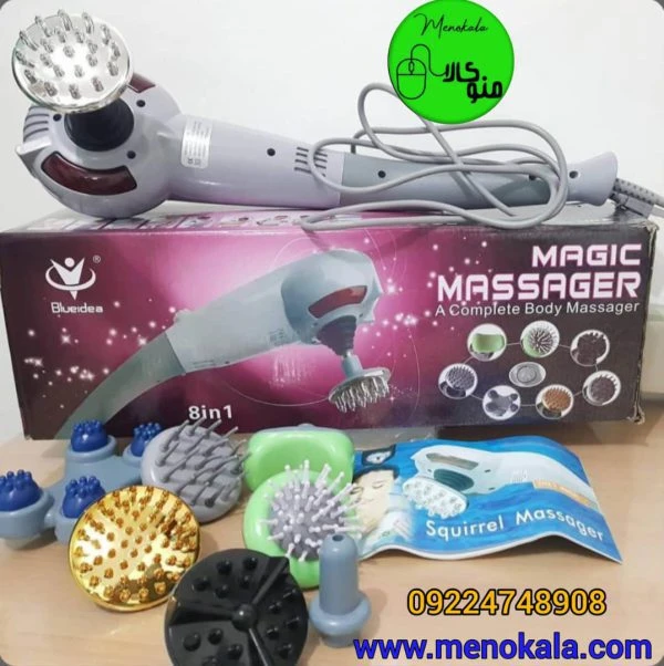 ماساژور ۸کاره برقی اورجینال Magic – مدل M8