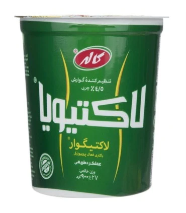 ماست900 گرم پر چرب لاکتیویا کاله
