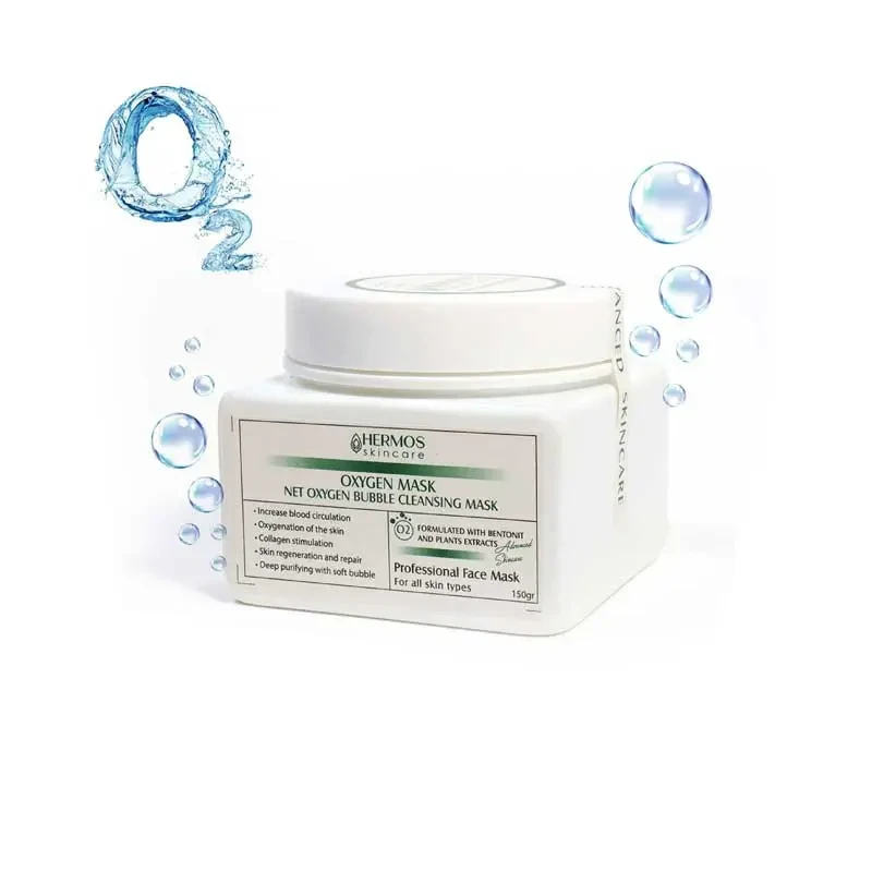ماسک اکسیژن هرموس 150 گرمHermos OXYGEN MASK 150 gram
